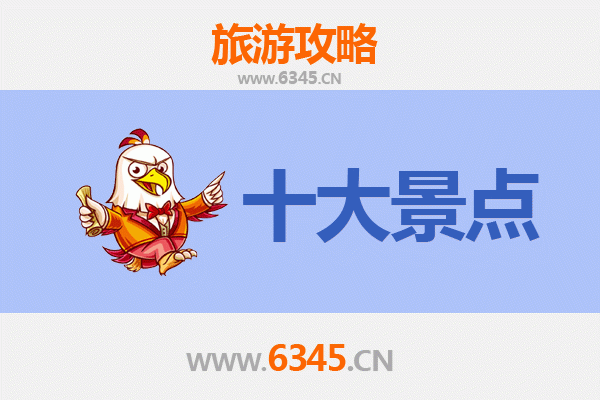 从新北土城出发：广州塔全景体验与深度旅游全攻略