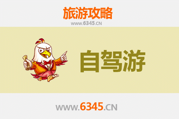 新北土城出发｜桂林山水甲天下五日深度游全攻略