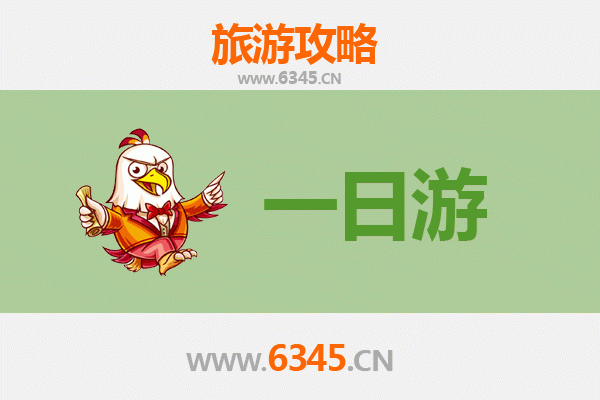 从新北土城出发：张家界奇幻山水五日深度游全攻略