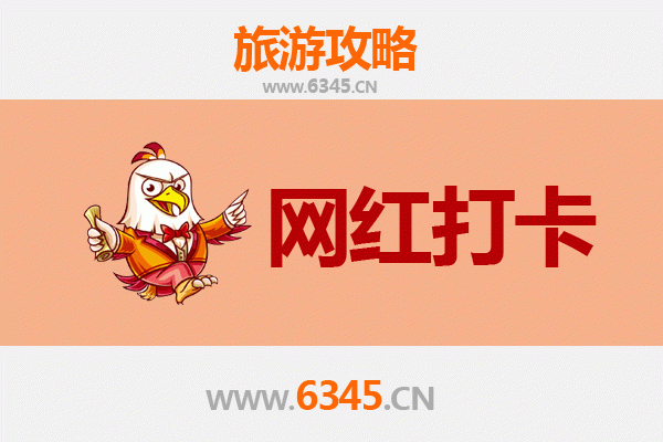 从新北土城出发：丽江古城深度旅游全攻略