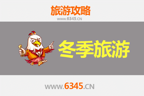 新北土城出发｜大理风花雪月之旅：完整交通、行程与秘境攻略